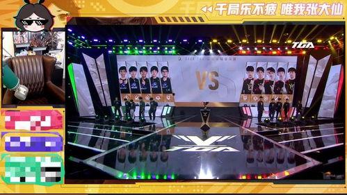 ag的最新爆料复活赛,复活赛风云再起,精彩对决即将上演! 第2张 ag的最新爆料复活赛,复活赛风云再起,精彩对决即将上演! 第2张