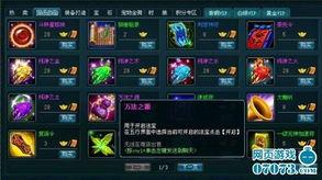 五系最新爆料,揭秘神秘势力动向与未来走向 第2张 五系最新爆料,揭秘神秘势力动向与未来走向 第2张