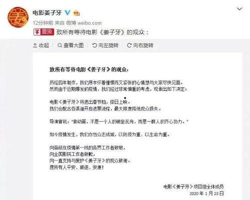 半仙最新爆料新闻报道,揭秘最新热点事件内幕 第1张 半仙最新爆料新闻报道,揭秘最新热点事件内幕 第1张
