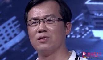 卓伟最近爆料新闻,娱乐圈惊天大事件曝光  第2张