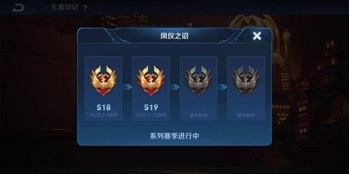 王者武圣爆料最新出装,揭秘最新出装攻略，助你战无不胜！  第2张