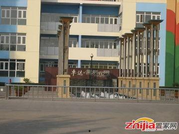 石家庄花园爆料最新消息,揭秘神秘事件背后的真相 第2张 石家庄花园爆料最新消息,揭秘神秘事件背后的真相 第2张