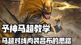 诸葛亮爆料最新消息新闻,最新军事动态与战略布局曝光